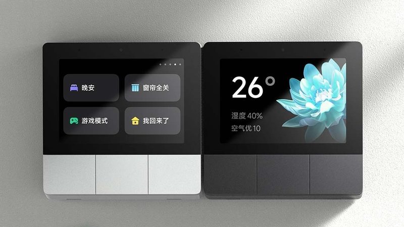 在选购全屋智能品牌时，要避免以下话术禁忌：