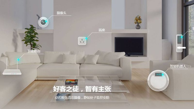 智能晾衣架承重安装，你真的了解吗？**