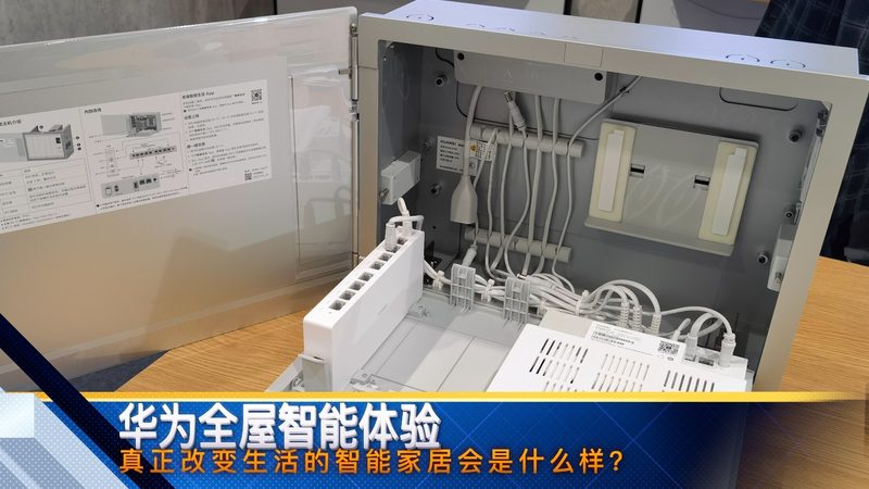 智能照明安装工费，如何科学计算？**