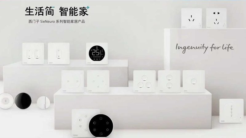 C级锁芯智能门锁，价格差在哪
