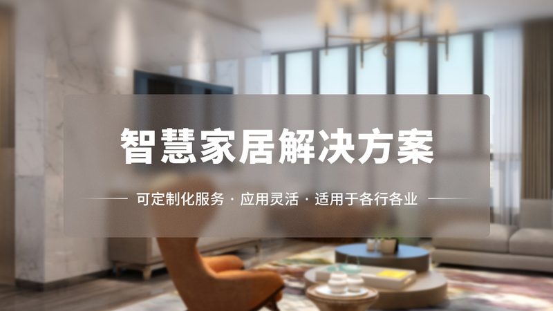 行业现状：技术迭代加速，品牌竞争加剧